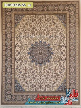 فرش 1200 شانه طرح شبستان زمینه بژ کاشان اصلی