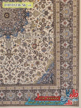 فرش 1200 شانه طرح شبستان زمینه بژ کاشان حاشیه