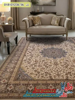 فرش 1200 شانه طرح شبستان زمینه بژ کاشان