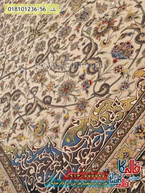 فرش 1200 شانه طرح شبستان زمینه بژ کاشان زمینه 1