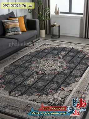 فرش 700 شانه خشتی طرح رونیسا زمینه طوسی دودی کاشان