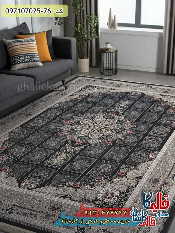 فرش 700 شانه خشتی طرح رونیسا زمینه طوسی دودی کاشان دکوراسیون