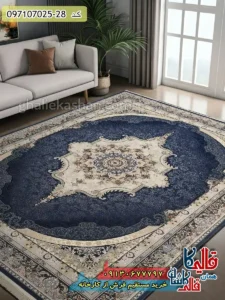 فرش 700 شانه طرح آیسون زمینه سرمه ای کاشان دکوراسیون