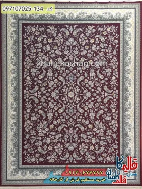 فرش 700 شانه طرح افشان ویدا زمینه قرمز لاکی کاشان اصلی