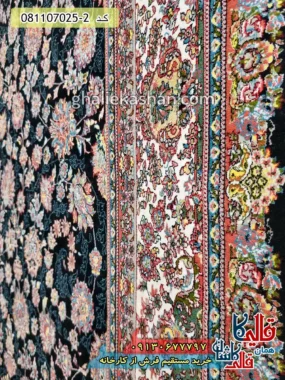 فرش 700 شانه طرح افشان پیچک زمینه سرمه ای کاشان نزدیک 1