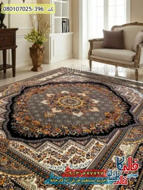 فرش 700 شانه طرح بهشت زمینه گردویی کاشان