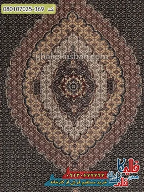فرش 700 شانه طرح ریز ماهی زمینه سرمه ای کاشان زمینه