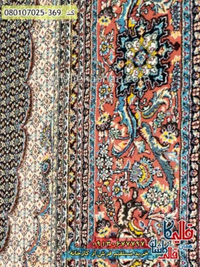 فرش 700 شانه طرح ریز ماهی زمینه سرمه ای کاشان نزدیک