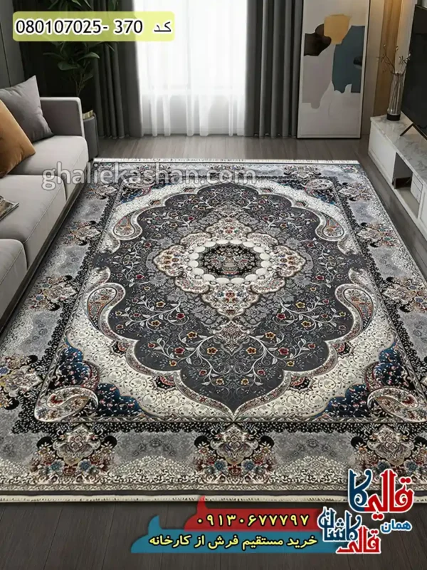 فرش 700 شانه طرح سوگند زمینه طوسی دودی کاشان دکوراسیون