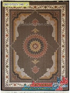 فرش 700 شانه طرح شاه ماهی خورشید زمینه سرمه ای کاشان اصلی