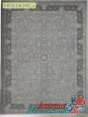 فرش طلاکوب 1200 شانه طرح افشان آنا زمینه طوسی سیلور کاشان اصلی