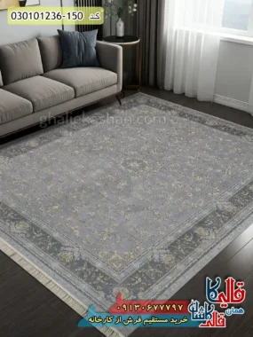 فرش طلاکوب 1200 شانه طرح افشان آنا زمینه طوسی سیلور کاشان