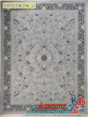 فرش طلاکوب 1200 شانه طرح افشان مهدیسا زمینه طوسی نقره ای کاشان اصلی
