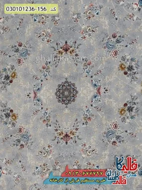 فرش طلاکوب 1200 شانه طرح افشان مهدیسا زمینه طوسی نقره ای کاشان زمینه