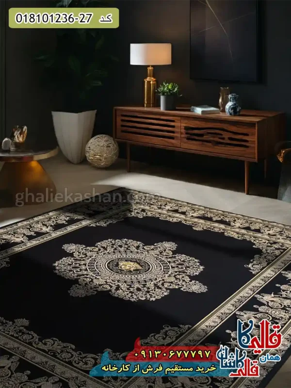 فرش طلاکوب 1200 شانه طرح ورساچه آتنا زمینه سرمه ای کاشان دکوراسیون
