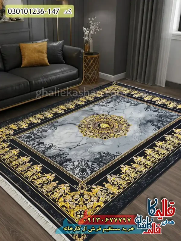 فرش طلاکوب 1200 شانه طرح ورساچه زمینه طوسی نقره ای کاشان دکوراسیون
