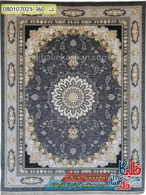 فرش طلاکوب 700 شانه طرح آنیسا زمینه طوسی دودی کاشان اصلی