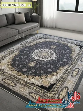 فرش طلاکوب 700 شانه طرح آنیسا زمینه طوسی دودی کاشان