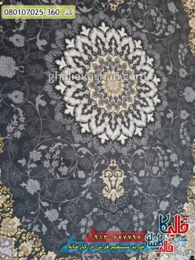 فرش طلاکوب 700 شانه طرح آنیسا زمینه طوسی دودی کاشان زمینه