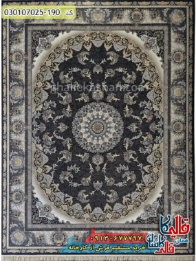 فرش طلاکوب 700 شانه طرح میراث زمینه طوسی دودی کاشان اصلی