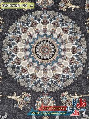 فرش طلاکوب 700 شانه طرح میراث زمینه طوسی دودی کاشان زمینه