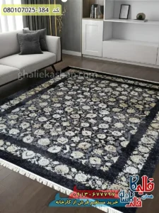 فرش طلاکوب وینتیج 700 شانه طرح افشان تلناز زمینه سرمه ای کاشان دکوراسیون