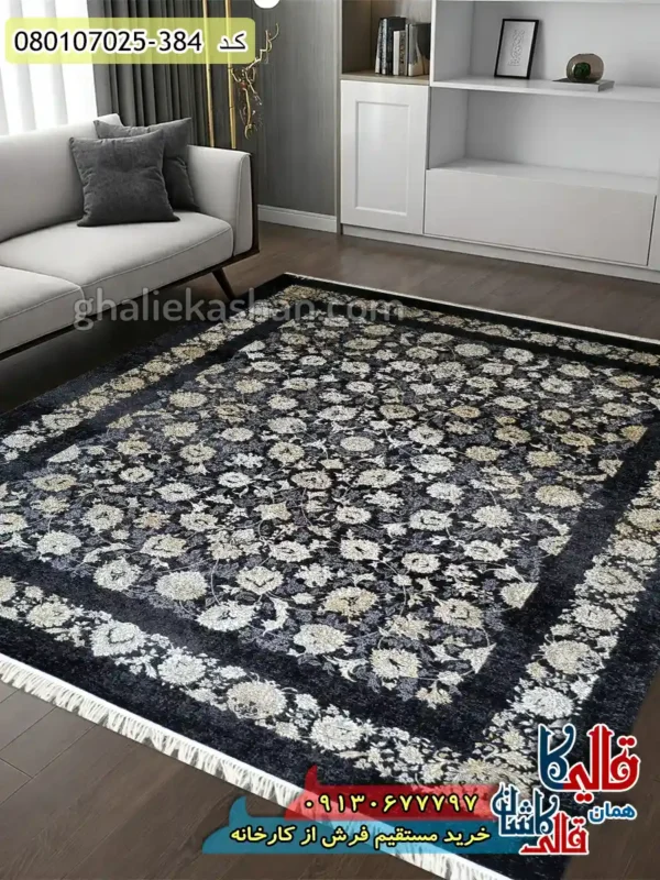 فرش طلاکوب وینتیج 700 شانه طرح افشان تلناز زمینه سرمه ای کاشان دکوراسیون