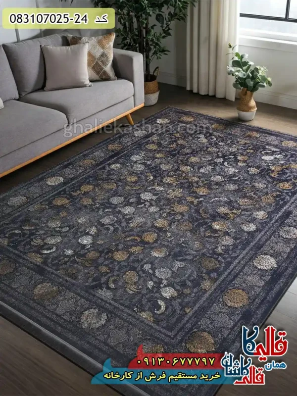 فرش طلاکوب وینتیج 700 شانه طرح افشان نگار زمینه طوسی دودی کاشان دکوراسیون