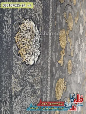 فرش طلاکوب وینتیج 700 شانه طرح افشان نگار زمینه طوسی دودی کاشان نزدیک