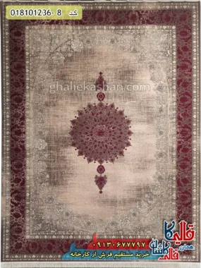 فرش وینتیج 1200 شانه طرح اصفهان زمینه بژ قرمز کاشان اصلی