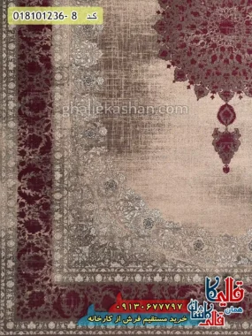 فرش وینتیج 1200 شانه طرح اصفهان زمینه بژ قرمز کاشان حاشیه
