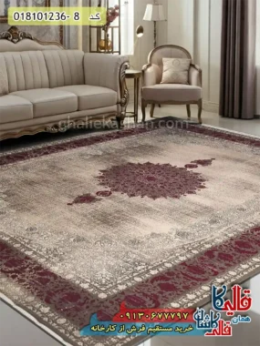 فرش وینتیج 1200 شانه طرح صدرا زمینه بژ قرمز کاشان