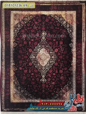 فرش وینتیج 1200 شانه طرح قطبی کاشان زمینه قرمز اصلی