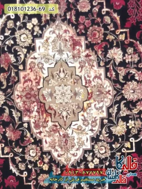فرش وینتیج 1200 شانه طرح قطبی کاشان زمینه قرمز زمینه