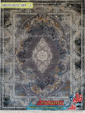 فرش وینتیج 700 شانه طرح نازنین زمینه طوسی دودی کاشان اصلی