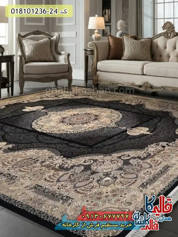 فرش 1200 شانه طرح آبادیس سرمه ای کاشان دکوراسیون