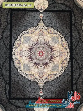 فرش 1200 شانه طرح آبادیس سرمه ای کاشان زمینه