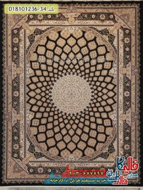 فرش 1200 شانه طرح آفاق زمینه سرمه ای کاشان اصلی