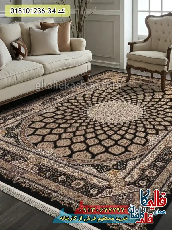 فرش 1200 شانه طرح آفاق زمینه سرمه ای کاشان دکوراسیون