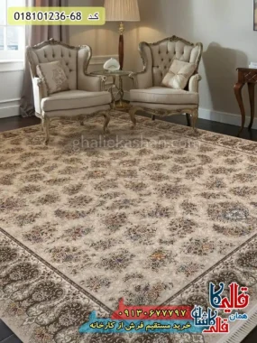 فرش 1200 شانه طرح افشان افسون زمینه بژ کاشان