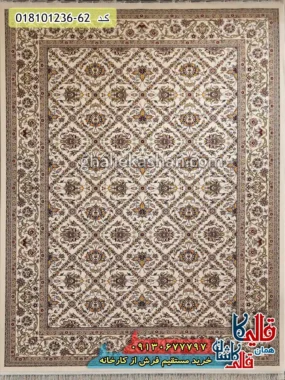 فرش 1200 شانه طرح افشان مانا زمینه کرم کاشان اصلی