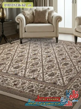 فرش 1200 شانه طرح افشان مانا زمینه کرم کاشان
