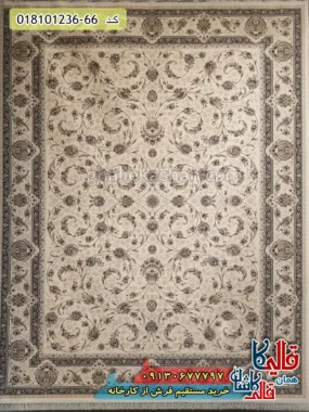 فرش 1200 شانه طرح افشان مینا زمینه کرم کاشان اصلی