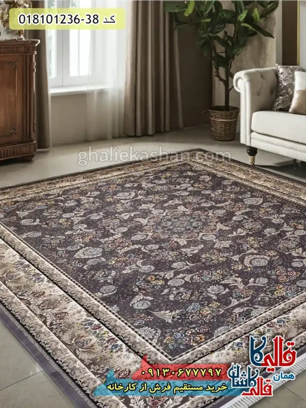 فرش 1200 شانه طرح افشان پارسا زمینه طوسی متالیک کاشان دکوراسیون
