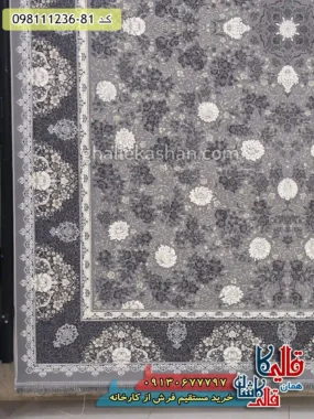 فرش 1200 شانه طرح افشان پرنیان زمینه طوسی گل برجسته کاشان حاشیه