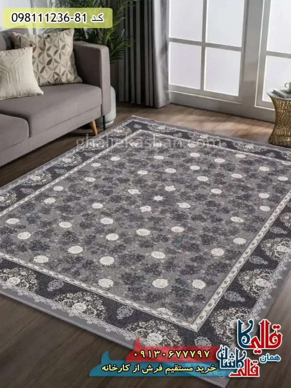 فرش 1200 شانه طرح افشان پرنیان زمینه طوسی گل برجسته کاشان دکوراسیون