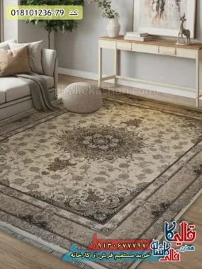 فرش 1200 شانه طرح تبریزان زمینه کرم کاشان