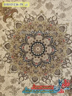 فرش 1200 شانه طرح تبریزان زمینه کرم کاشان زمینه
