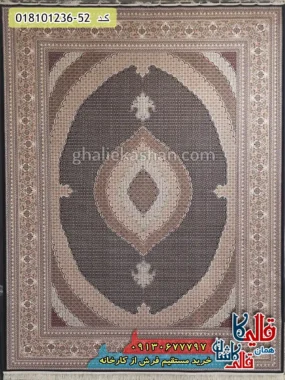 فرش 1200 شانه طرح ریز ماهی زمینه سرمه ای کاشان اصلی