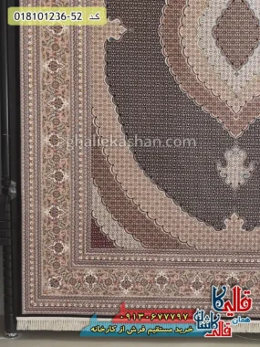 فرش 1200 شانه طرح ریز ماهی زمینه سرمه ای کاشان حاشیه